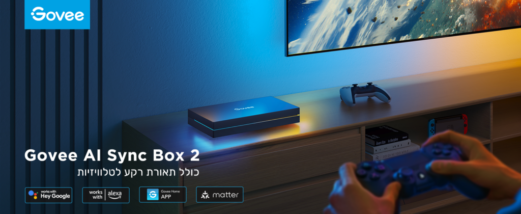 Govee AI sync Box 2
כולל תאורת רקע לטלויזיות