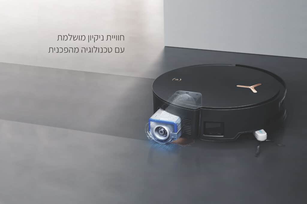 חוויית ניקיון מושלמתעם טכנולוגיה מהפכנית שואב רובוטי Deebot X8 Pro Omni