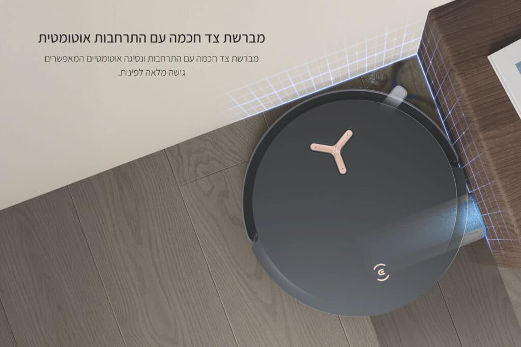 מברשת צד חכמה עם התרחבות אוטומטית
מברשת צד חכמה עם התרחבות ונסיגה אוטומטיים המאפשרים גישה מלאה לפינות.
