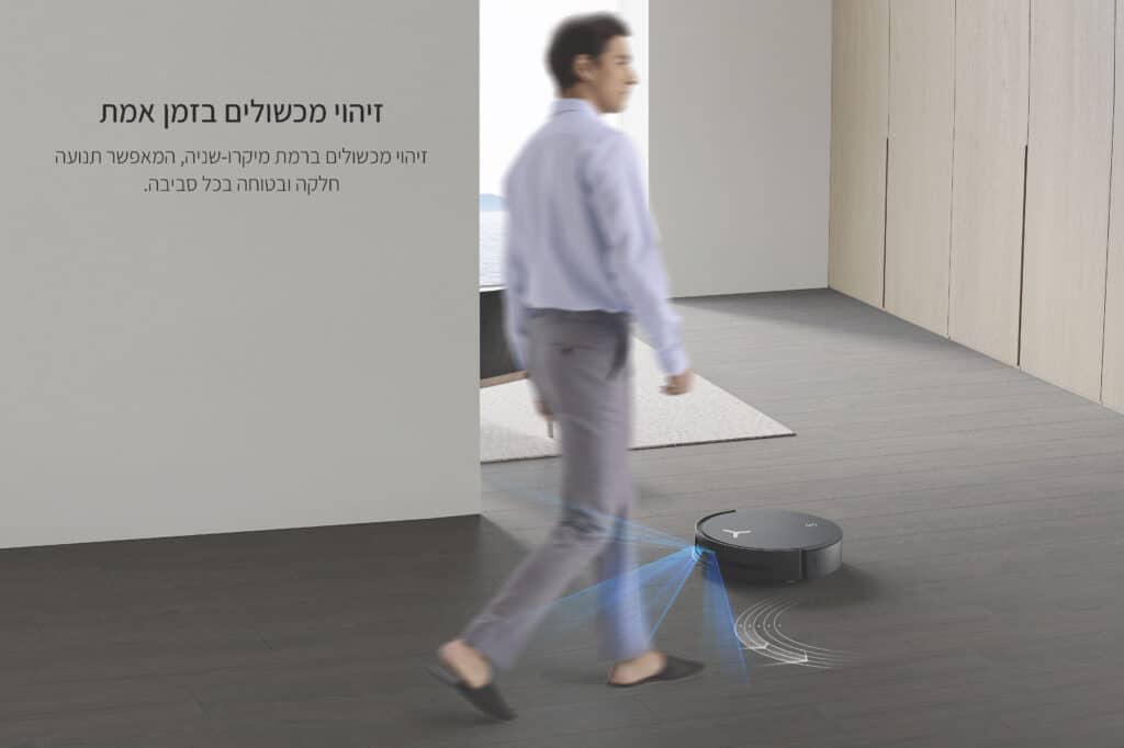 זיהוי מכשולים בזמן אמת
זיהוי מכשולים ברמת מיקרו-שניה, המאפשר תנועה חלקה ובטוחה בכל סביבה
